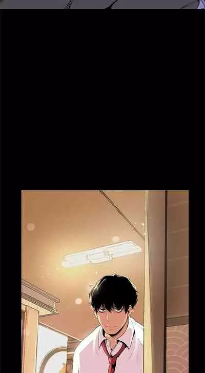 (周1)美丽新世界 1-65 中文翻译 (更新中)