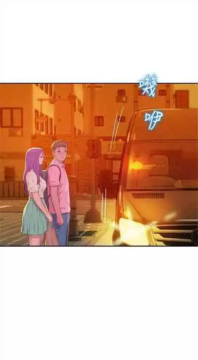 新生日记 1-61 中文翻译(完结)