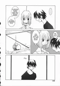 [Dowman Sayman] Unrelenting Force [English]