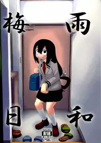 (C88) [Tekokids (Leonardo 16sei)] Tsuyu Biyori (My Hero Academia)