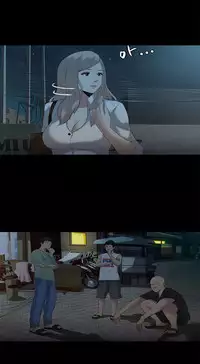 Dark Game Ch.1-21 (English) (Ongoing)