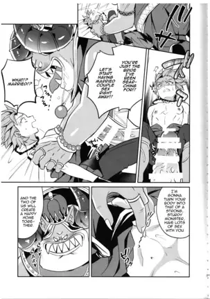 Oki no Doku desuga Yuusha no Aibou wa Mamono-sama no Geboku ni nari mashita