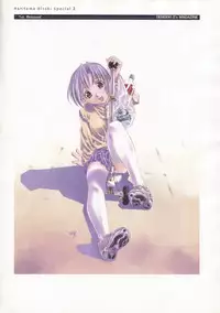 The Ultimate Art Collection Of "Natural2 -DUO-"