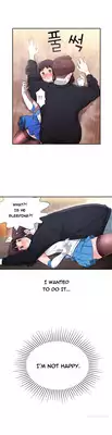 Tissue Thieves Ch.1-11 (English) (Ongoing)