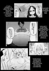 (C95) [Rakuen Tiramisu (Cobo)] Uchi no Alter wa Choroi | Our Alter Is So Easy (Fate/Grand Order) [English] {Doujins.com}
