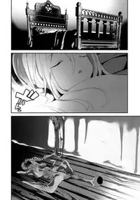 [111 Touban (1-gou)] Kaisoikkenchou Midori no Yubi Jou [Chinese] [瑞树汉化组] [2018-05-07]