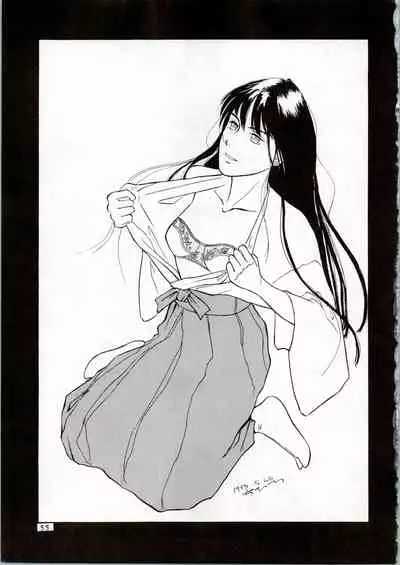 (C44) [Office Neko (Various)] MOON ZOO Vol. 2 (Bishoujo Senshi Sailor Moon)