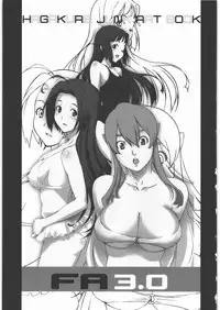 [Hagakure] FA 3.0 (Various)