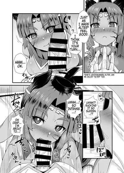 Ushiwakamaru Alter to Saimin de Sukihoudai | Doing What I Want With an Hypnotized Ushiwakamaru Alter