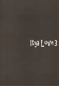 (C81) [Part K (Hitsujibane Shinobu)] Futari to Icha Love (Touhou Project)