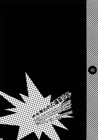 (C92) [APOLLO (JIRO)] My Hero Collection! (Boku no Hero Academia)