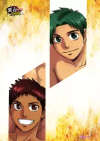 (C85) [CLUB-Z (Hinata Yagaki)] Oretachi Tomodachi Dayona EX | 我们是朋友吧EX [Chinese] [黑夜汉化组]