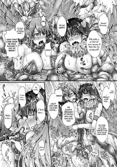 [Misakana] Corrupted Maiden ~Inyoku ni Ochiru Senki-tachi~ | Corrupted Maiden ~The War Princesses Who Fall To Lewd Pleasure~ Ch. 1-11 [English] {Doujins.com} [Digital]