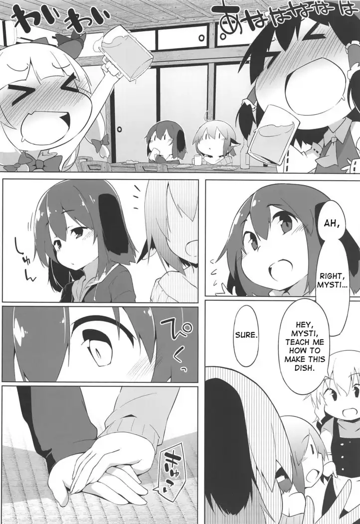 Kyouko-chan wa Dashitai Zakari!! | Kyouko-chan is in heat and wants to cum!!