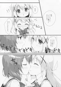 (C91) [Santa☆Festa! (Santa Matsuri)] CocoaCappuccino (Gochuumon wa Usagi desu ka?)