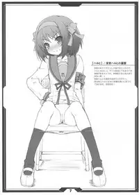 [life] EASY LIFE 0612 (Various)