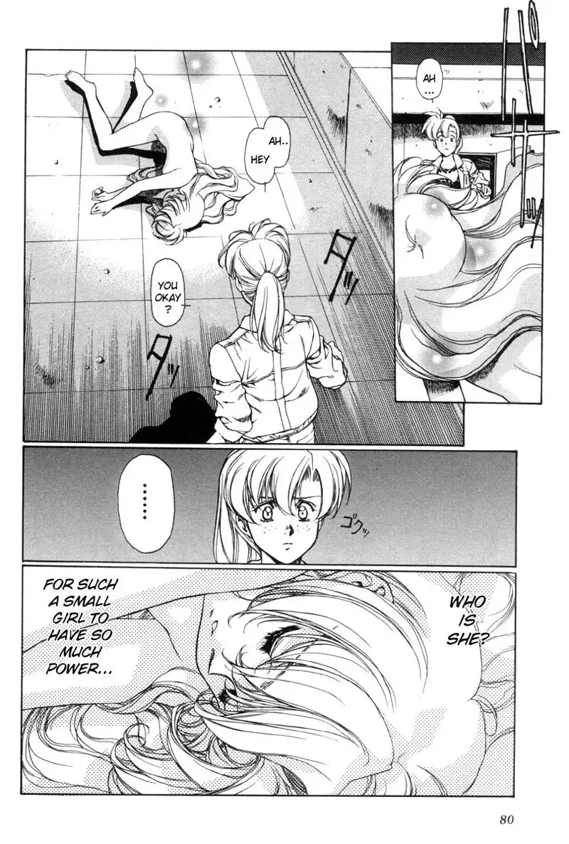 Eidron Shadow Vol1 - CH3