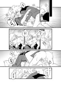 鏡音家的恩愛日常