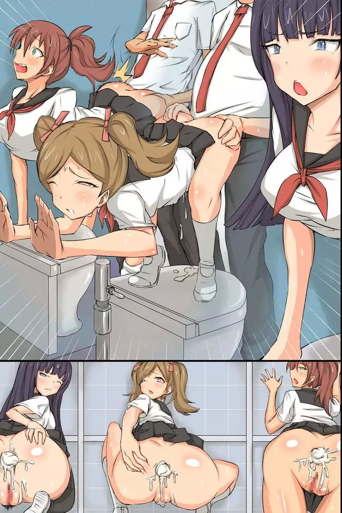 学校の王様~いいなり学級