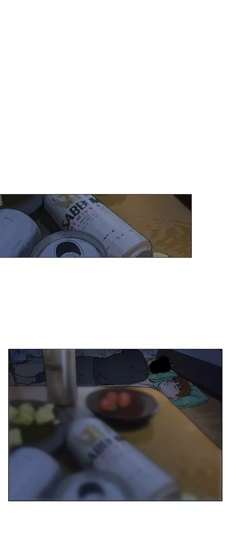 peng you de qi zi:you ni zai de jia 朋友的妻子 ch.1~9 中文