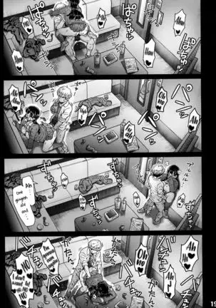 Boku no Kokoro no NTR Mousou | The NTR Delusions in My Heart