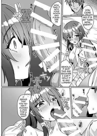 [Kuma no Ana (Shirokuma A)] Netorare Miboujin (?) Actress | Netorare Widow (?) Actress (Alice Gear Aegis) [English] {Doujins.com}