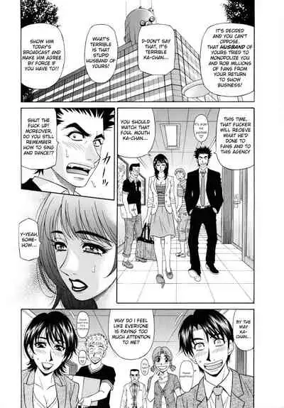 Mama ga Idol!? Ch.1-8