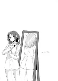 (SC64) [Kiseki (Kisaki Noah)] Kedamono Syrup (Shingeki no Kyojin)