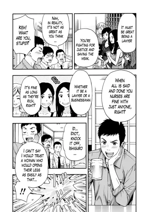 Onee-san no Junai Karute Ch. 1-3