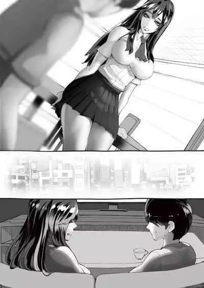 Boku no Kanojo ga Taninbou de Zecchou Itasu