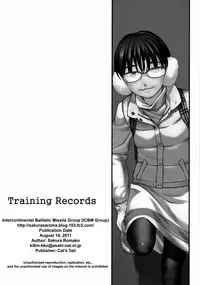 (C80) [Tairikukan Dandoudan Dan (Sakura Romako)] Choukyou Kiroku | Training Records [English] [cdragron]