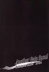 (Shotaket & Shota Scratch Omega) [Ad-Hoc (Gonta Kahoru)] Another Gate Open! (Battle Spirits Brave)