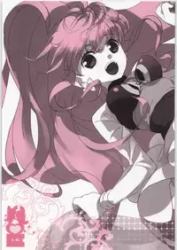 [Shinba Oolong Cha] Coloring matter of Momokami (Various)