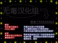 (C89) [Shoujo Kishidan (Oyari Ashito)] OFF SHOt 2 (THE IDOLM@STER CINDERELLA GIRLS) [Chinese] [无毒汉化组]