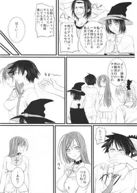 [Yorimichi (Arsenal)] Lewdevil (Rosario + Vampire)