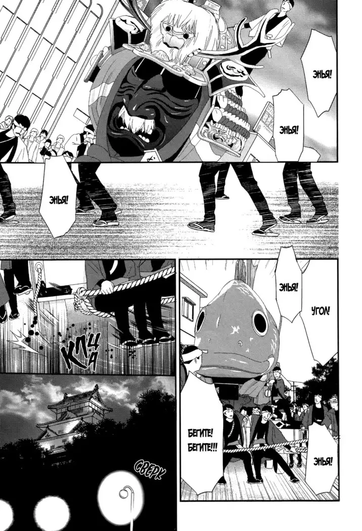 Let's return to love