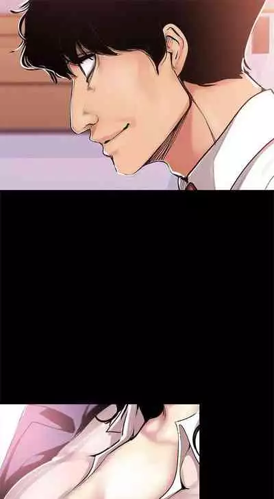 (週1)美麗新世界 1-73 中文翻譯 (更新中)