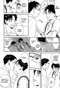 Trompe Loeil no Yubisaki.rar