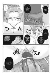 (C76) [Gachinko Shobou (Koban)] Netorareta Hime Kihei (Fate/stay night) [English] [N04h]