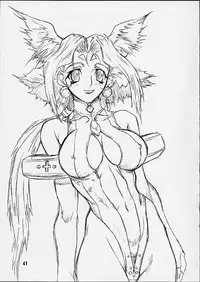 [Power Slide (Uttorikun, DENIM)] Fuusen San (ZOIDS)