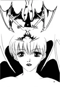 [Studio Room] Fire and Ice