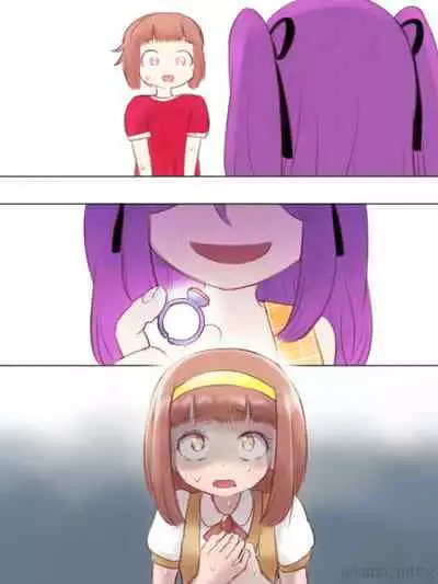 [KANAOSU (kana♂)] 勘違いオトコノコ(1)