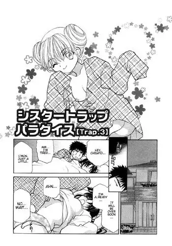 Sister Trap V1 - Ch5