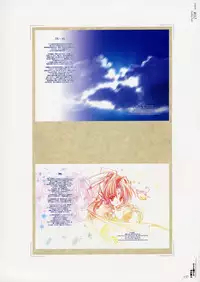 [CARNELIAN] Yami to Boushi to Hon no Tabibito Visual Fanbook