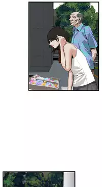 Take a Peek 偷窥 Ch.39~50 [Chinese]中文