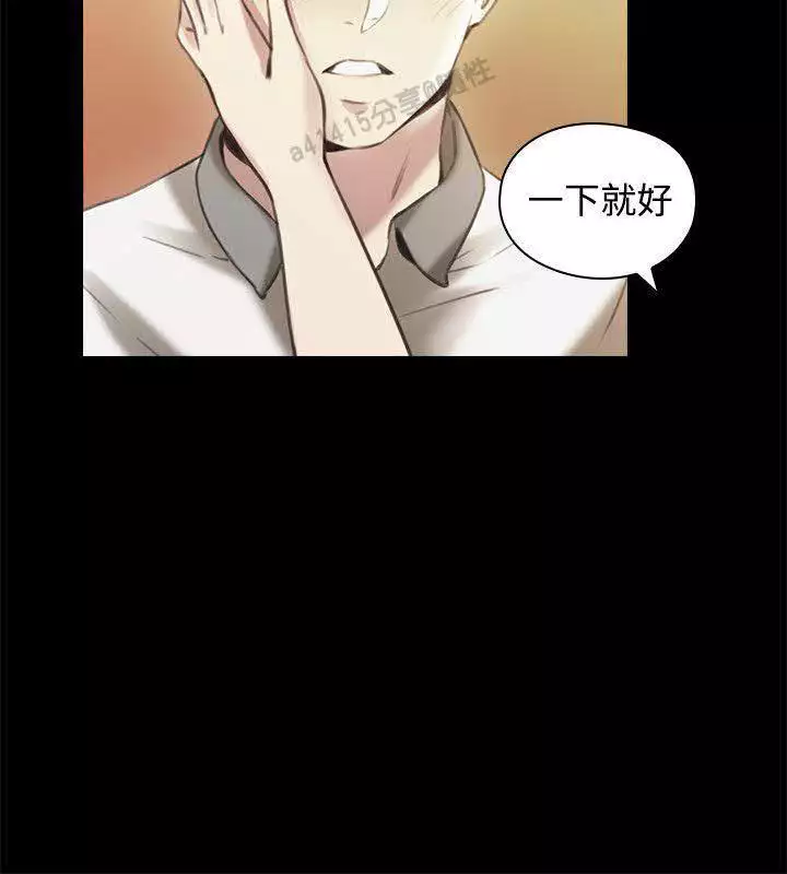 老师,好久不见 01-14话