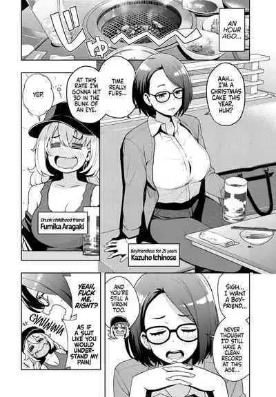 Ima kara Hajimete Nani ga Warui | What's Wrong with Starting Now?