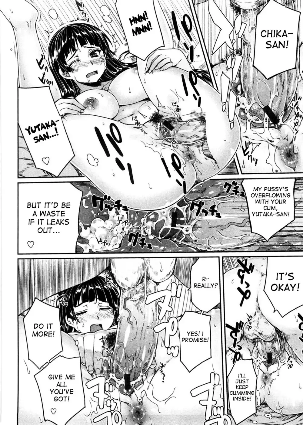 I don't like...being seen