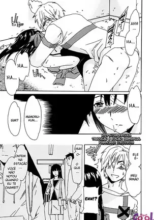 Ecchi na Koi no Aji