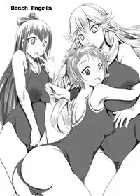 [Bitch Bokujou (Sandaime Bokujou Nushi Kiryuu Kazumasa)] Kazoku no Katachi | 家庭的形式 (Musaigen no Phantom World) [Chinese] [臭鼬娘漢化組 x 不咕鸟汉化组] [Digital]